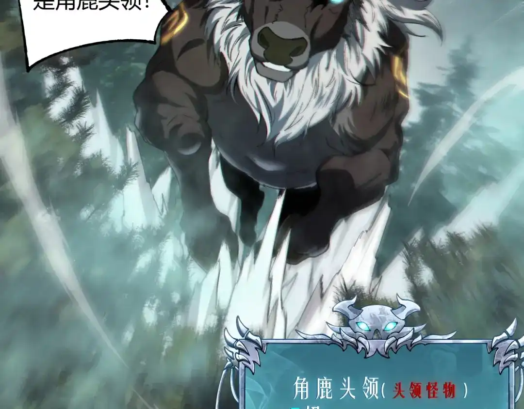 第290页
