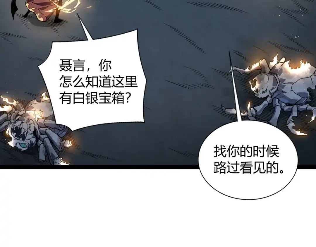 第534页