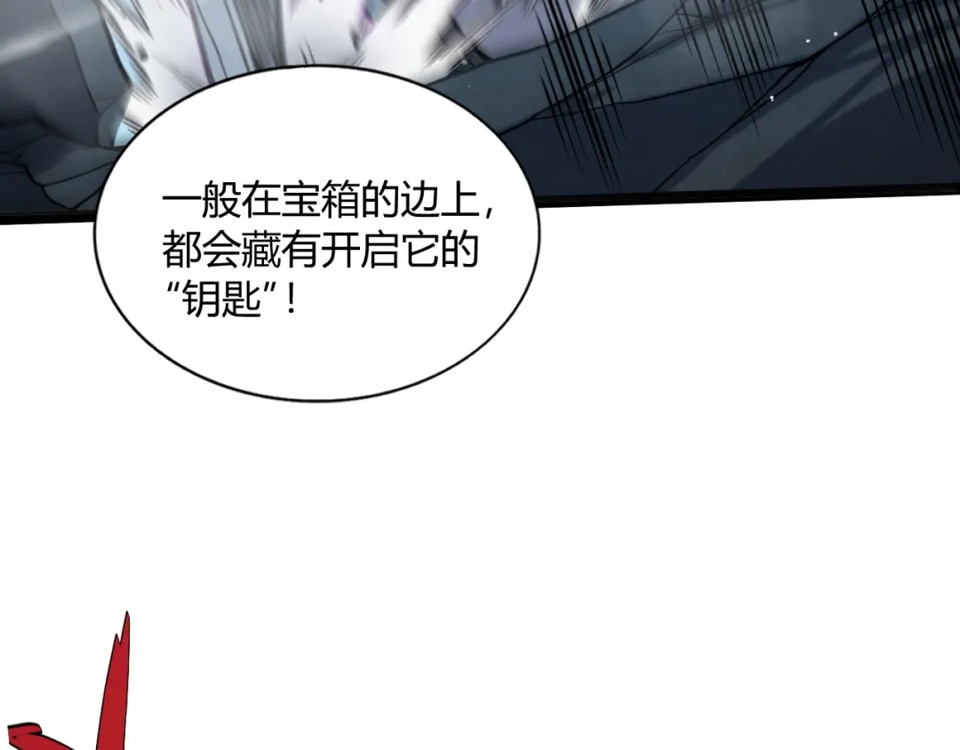 第570页