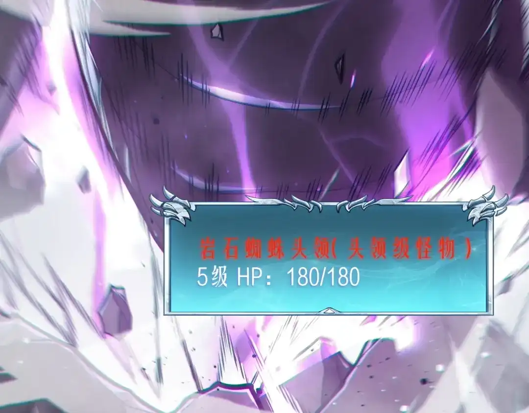 第582页