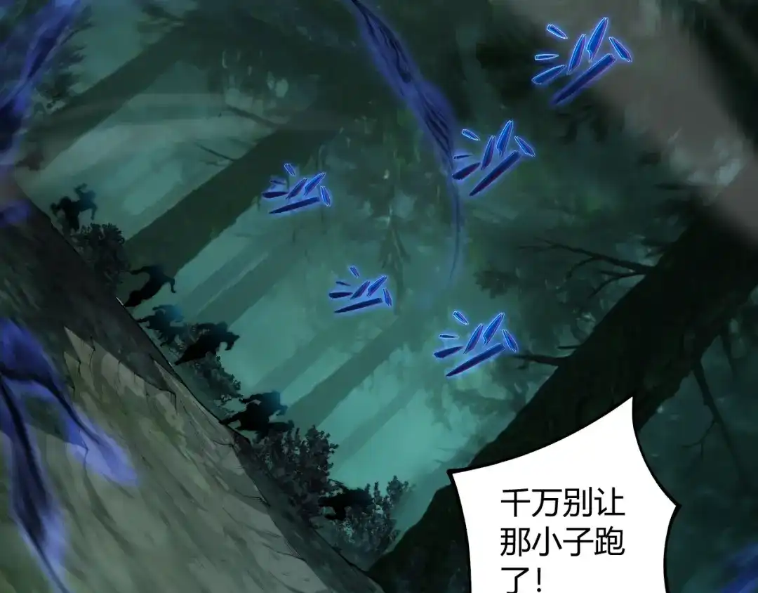第218页