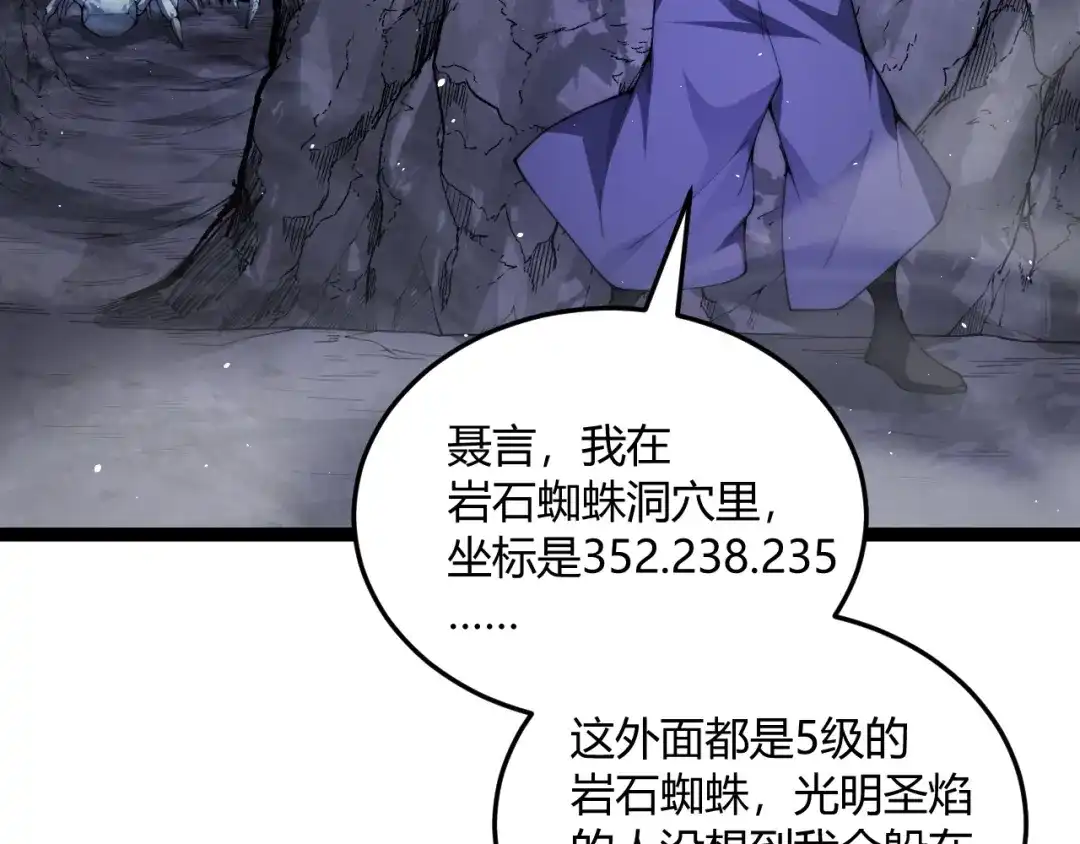 第278页