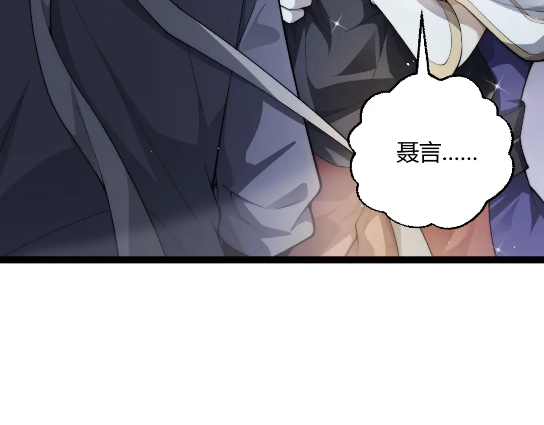 第314页