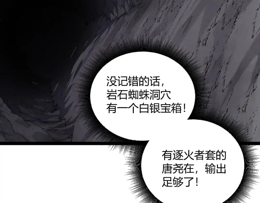 第342页