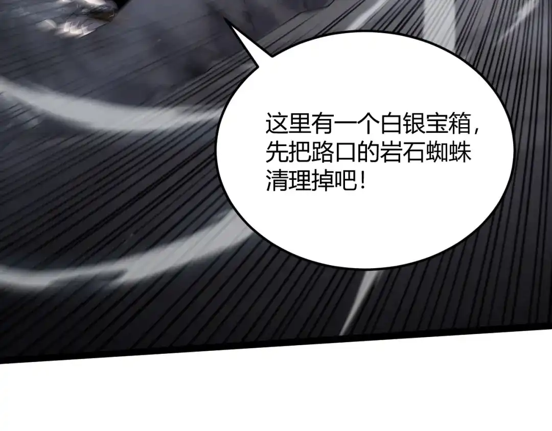 第354页