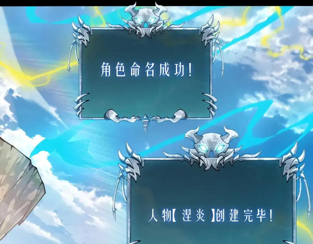 第138页
