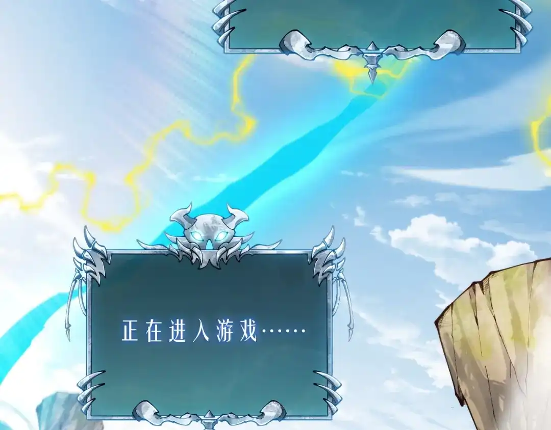 第139页