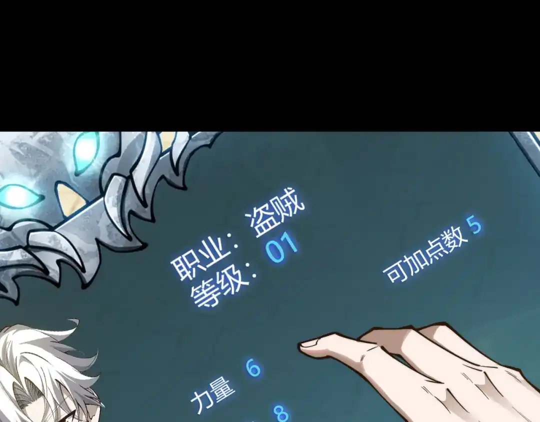 第145页