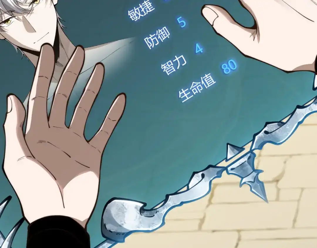 第146页