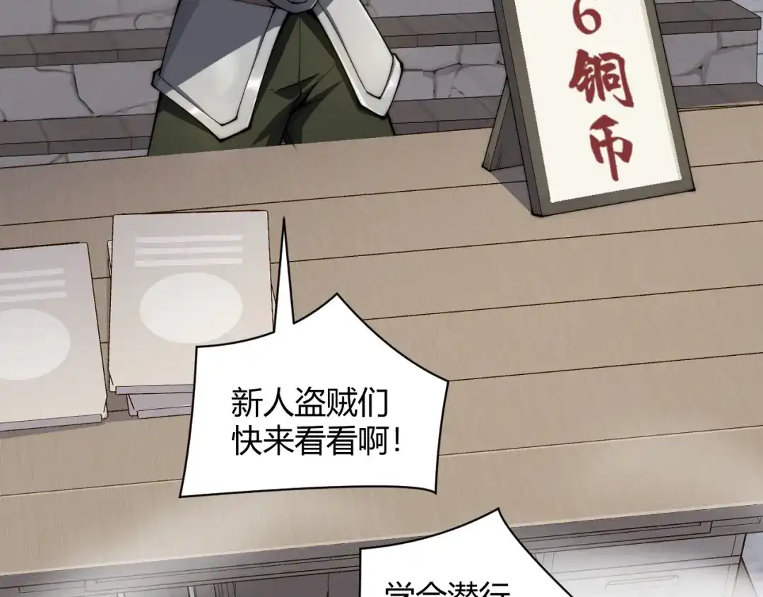 第163页