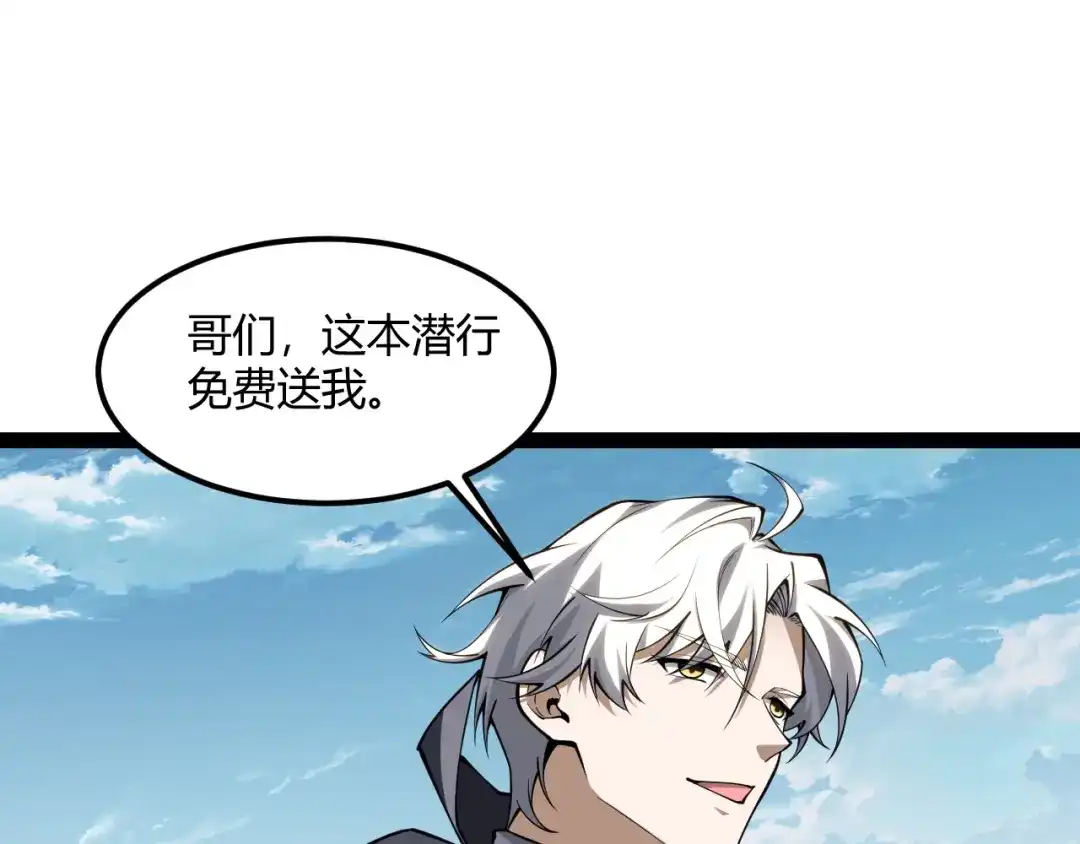 第174页