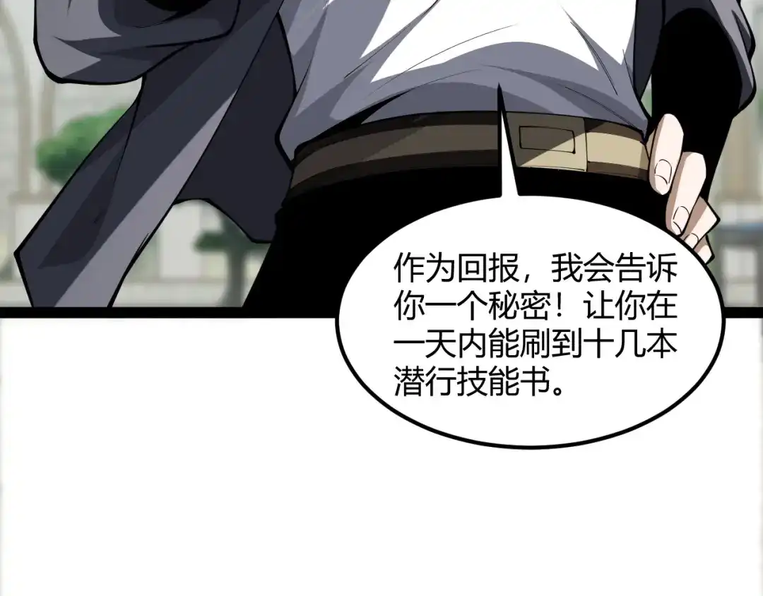 第176页