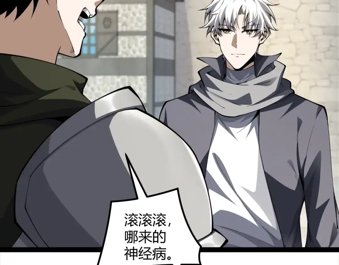 第178页