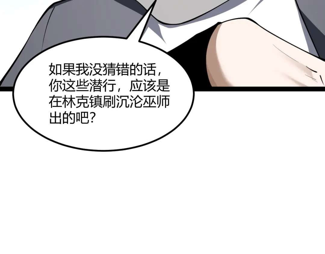 第182页
