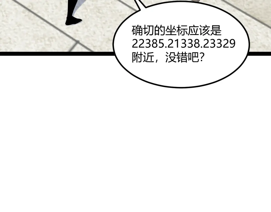第185页