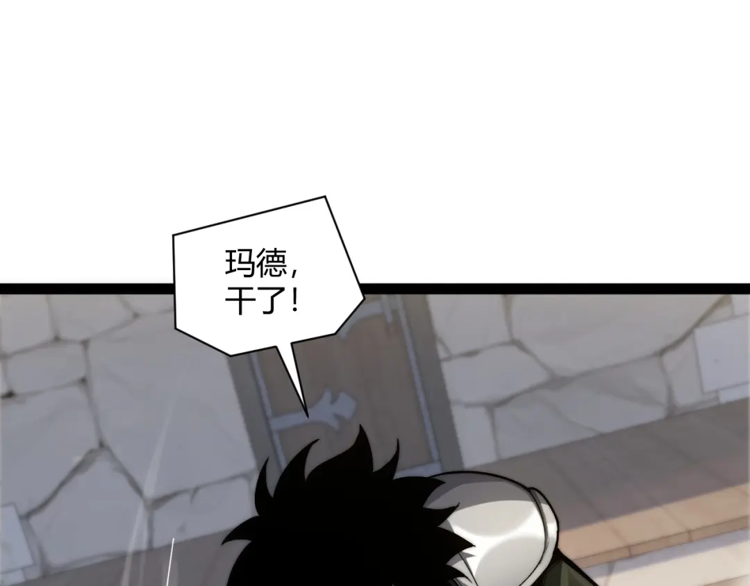 第190页