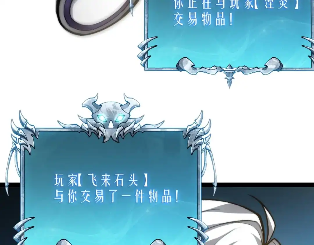 第193页