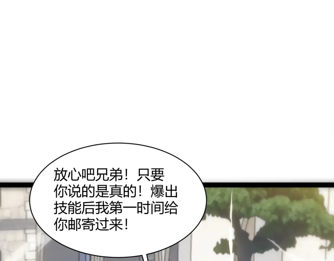 第199页