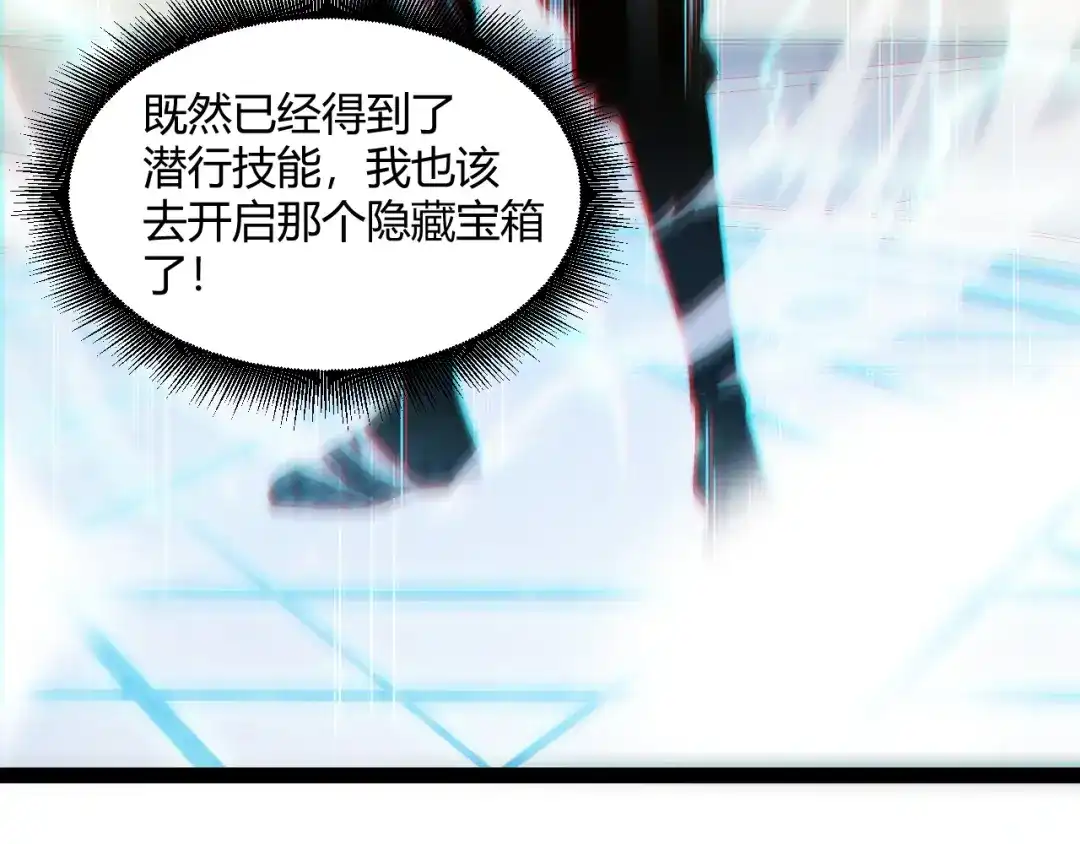 第207页