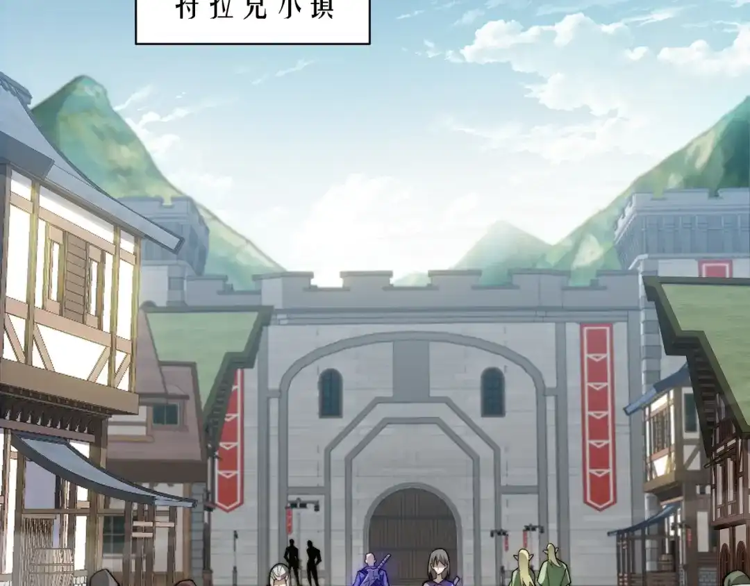 第210页