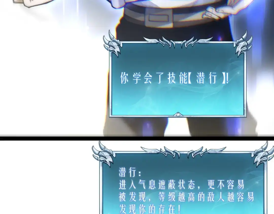 第214页