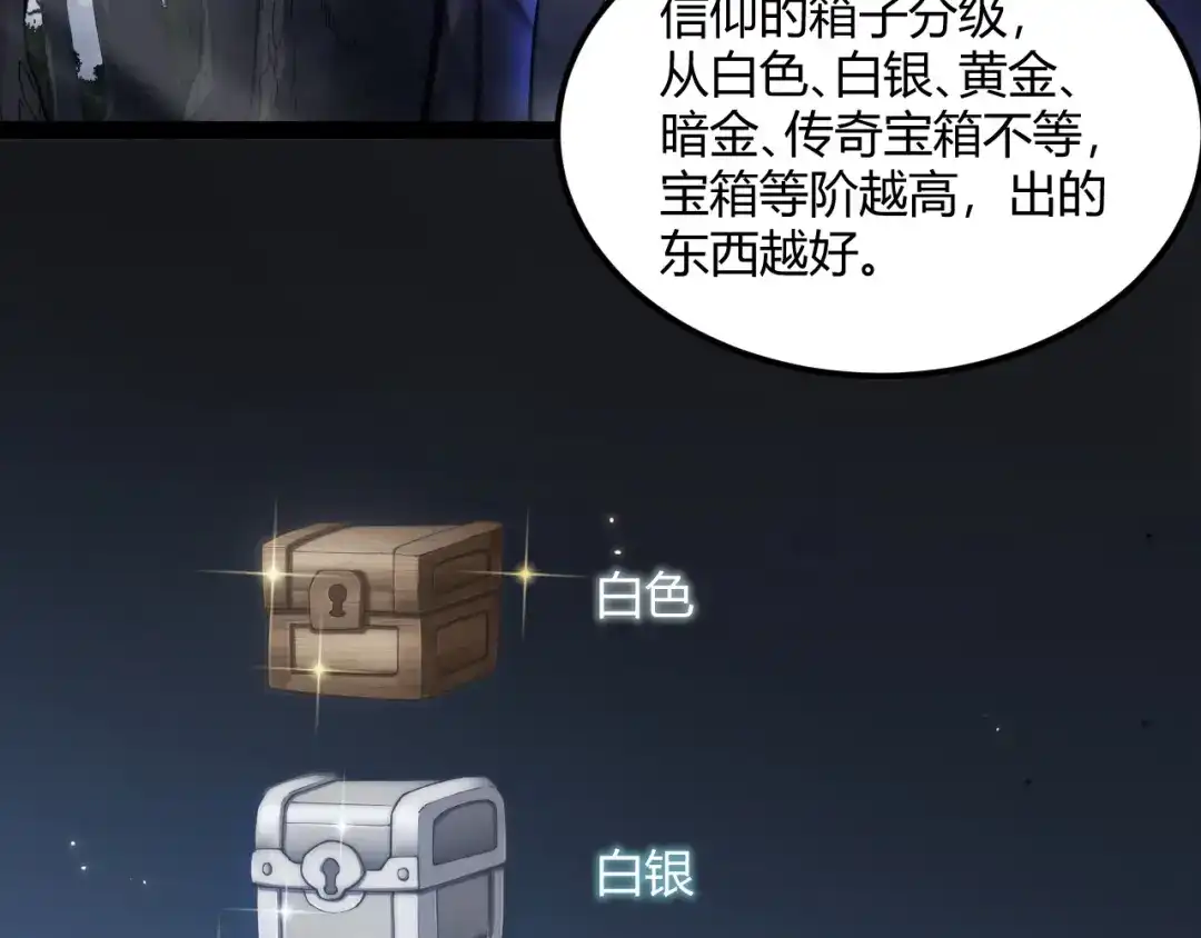 第242页