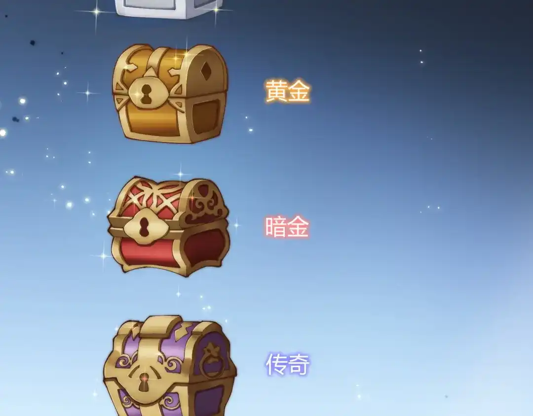 第243页