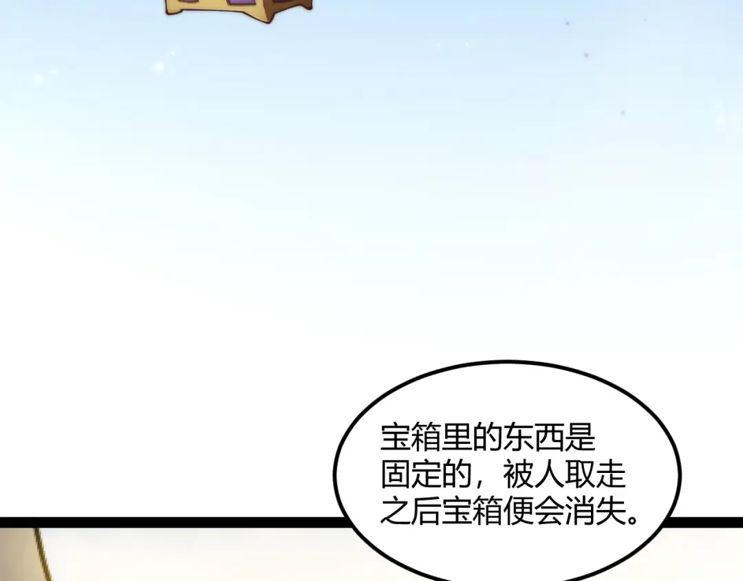 第244页