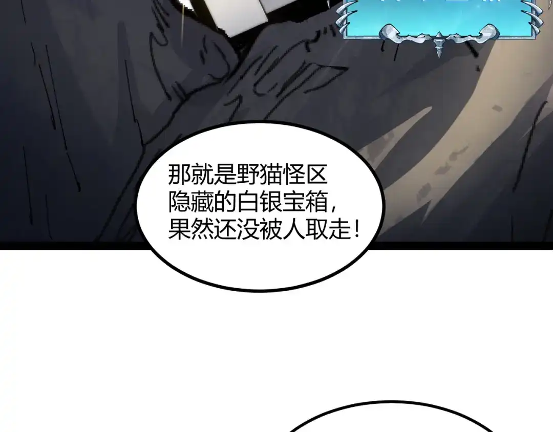 第246页