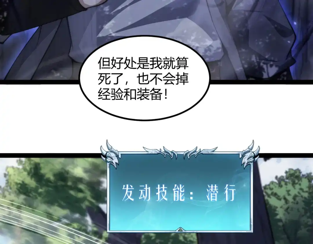 第249页