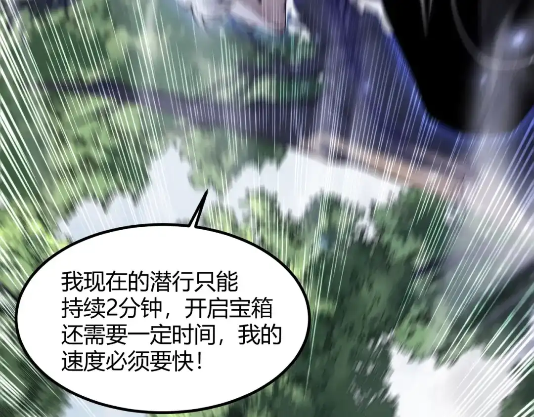 第255页
