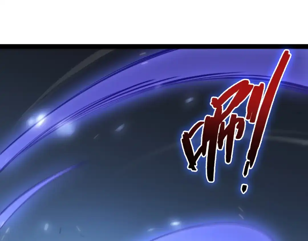 第260页
