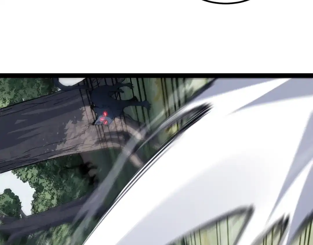 第263页
