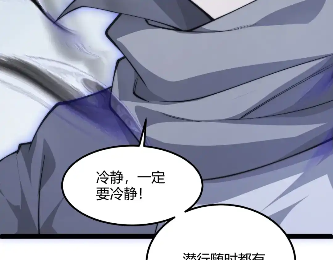 第274页