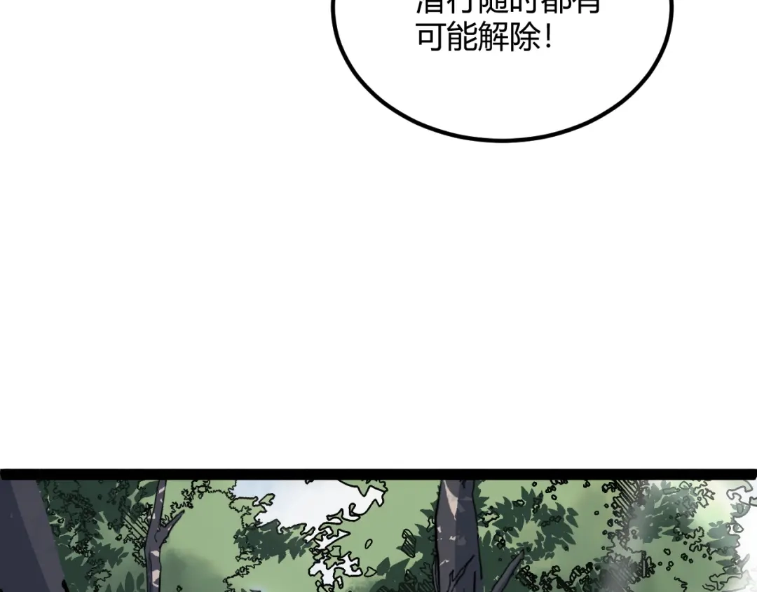 第275页