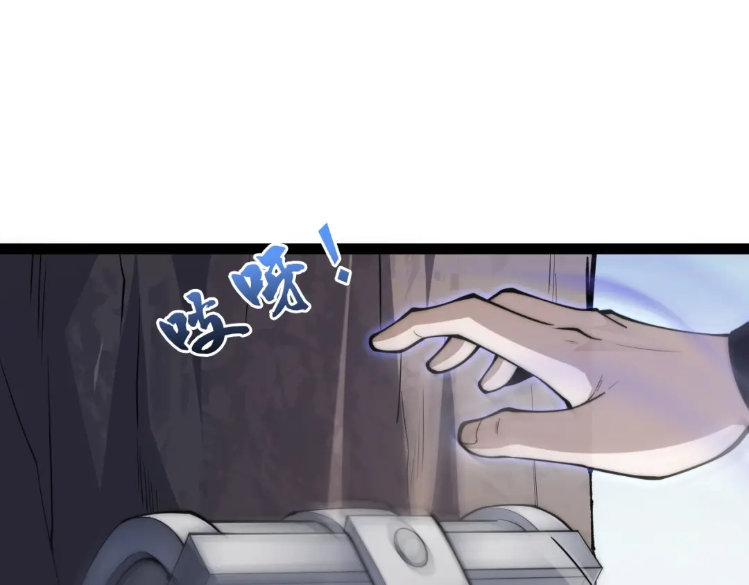 第279页