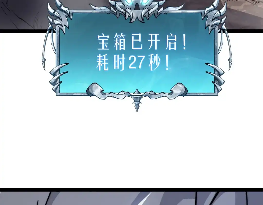 第281页
