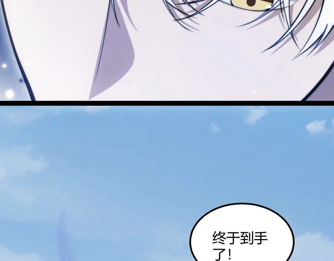 第283页