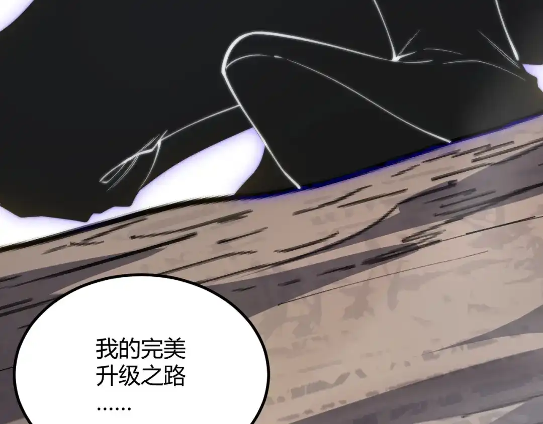 第286页