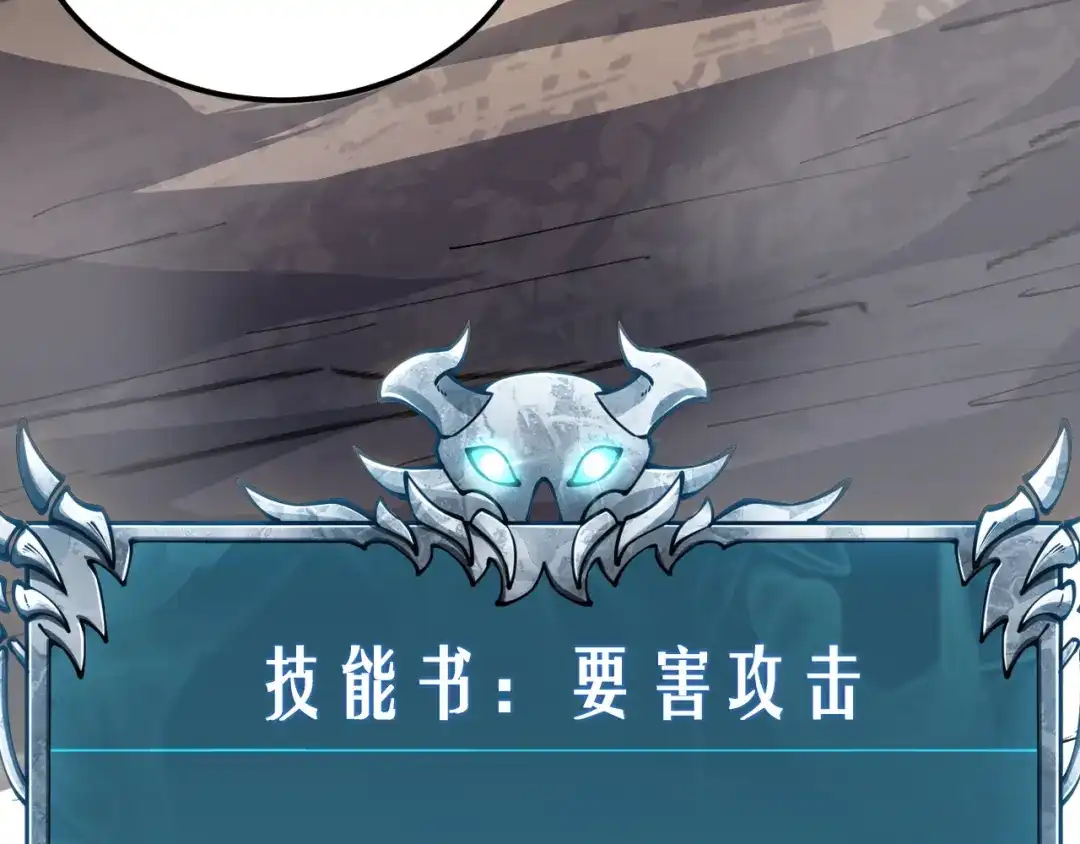 第287页