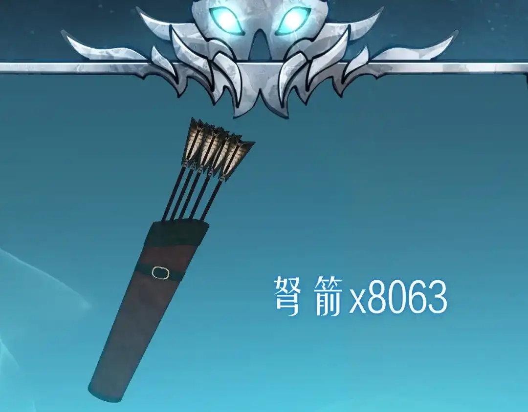 第190页