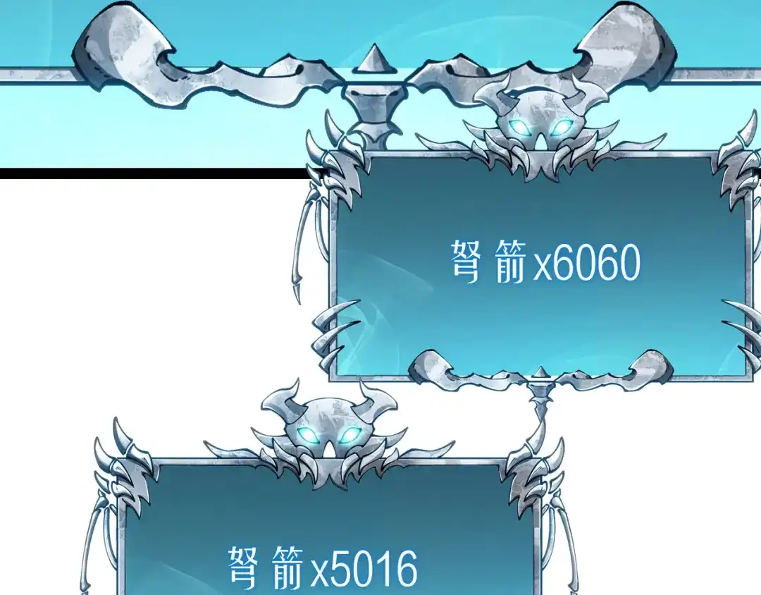 第191页