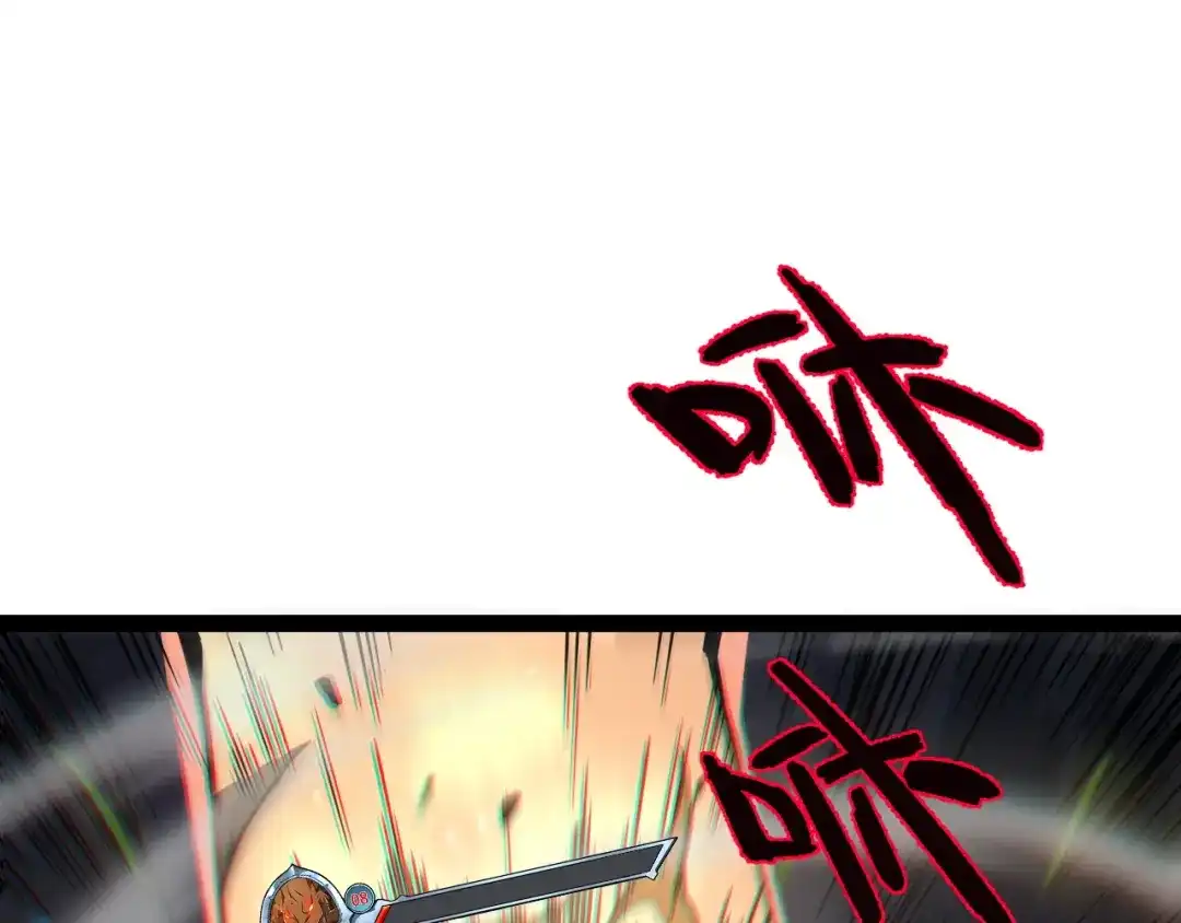 第199页