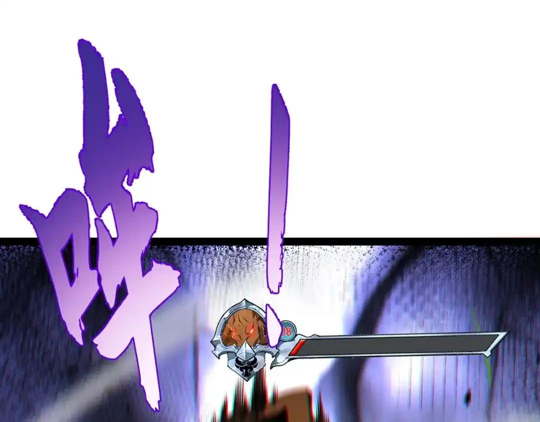 第203页