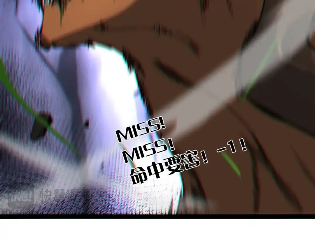 第205页