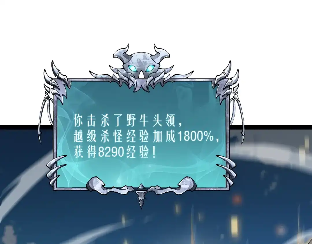 第213页
