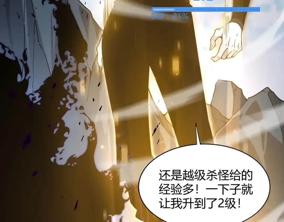 第215页