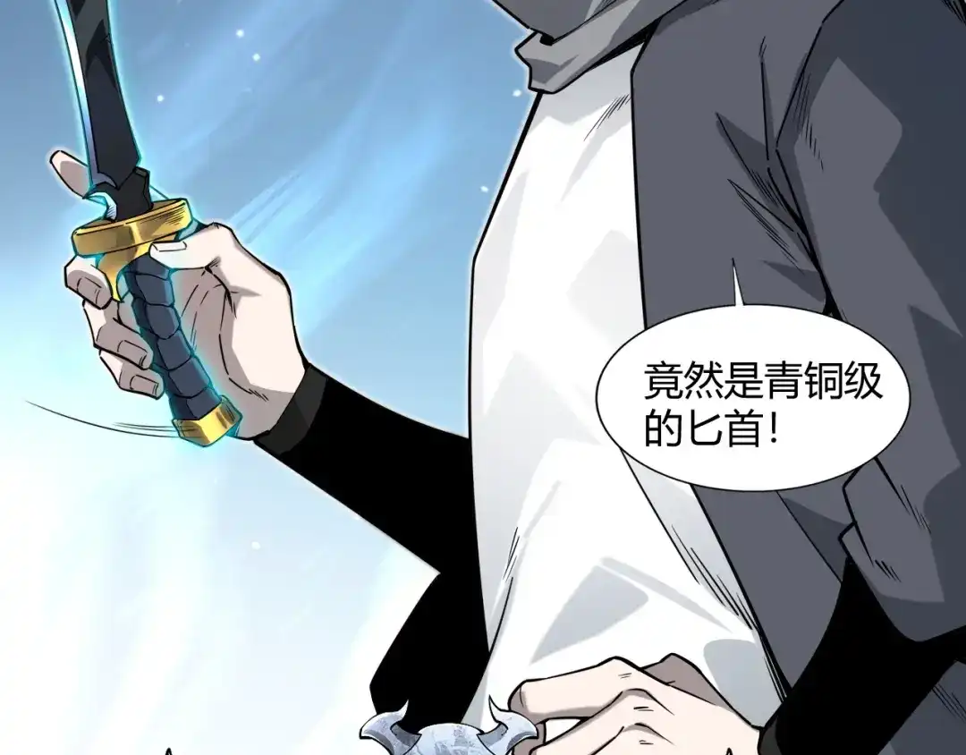 第221页