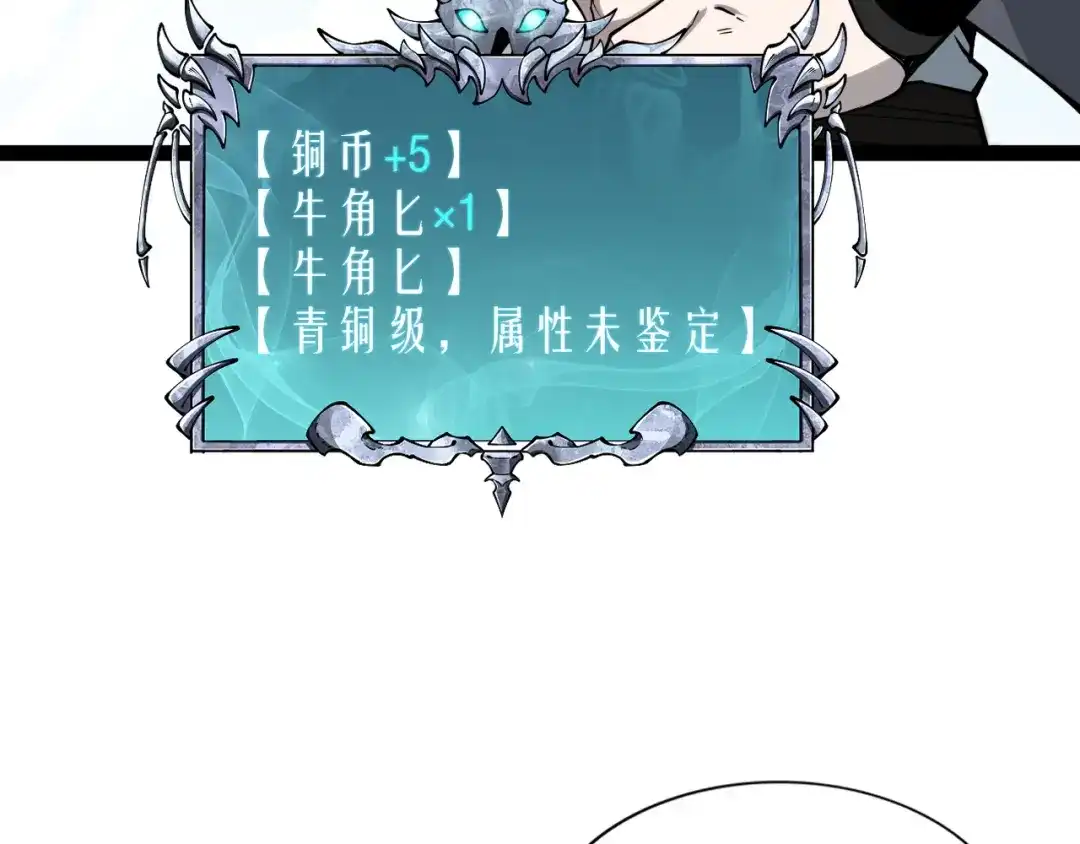 第222页