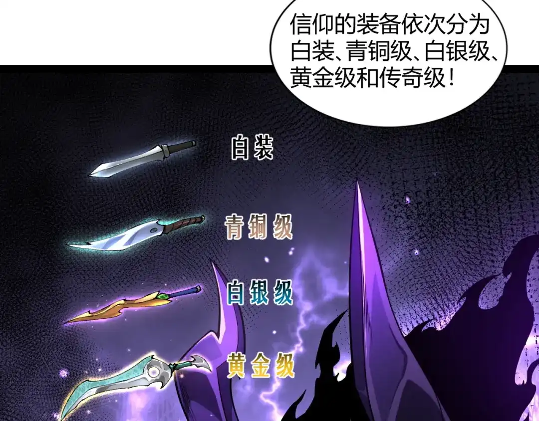 第223页
